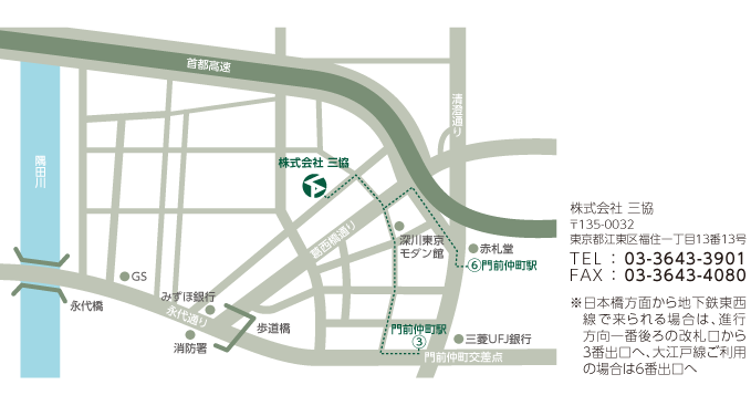 会社案内図
